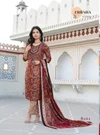 Ruhani Vol 1 By Erraha Cotton Kurti With Bottom Dupatta Wholesale Price In Surat
